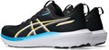 Купить оптом Кроссовки Asics GT-1000 14 1011C077-004 1011C077-004