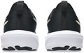 Купить оптом Кроссовки Asics GT-1000 14 1011C077-004 1011C077-004