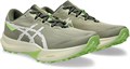 Купить оптом Кроссовки Asics FUJI LITE 6 1011C086-300 1011C086-300