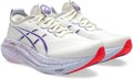 Купить оптом Кроссовки Asics GEL-NIMBUS 27 TOKYO 1011C120-500 1011C120-500