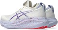 Купить оптом Кроссовки Asics GEL-NIMBUS 27 TOKYO 1011C120-500 1011C120-500