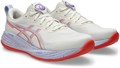 Купить оптом Кроссовки Asics GEL-CUMULUS 27 TOKYO 1011C186-500 1011C186-500