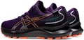 Купить оптом Кроссовки Asics GEL-CUMULUS 24 GTX 1012B311-500 1012B311-500