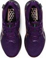 Купить оптом Кроссовки Asics GEL-CUMULUS 24 GTX 1012B311-500 1012B311-500