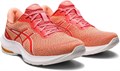 Купить оптом Кроссовки Asics GEL-PULSE 14 1012B318-800 1012B318-800