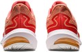 Купить оптом Кроссовки Asics GEL-PULSE 14 1012B318-800 1012B318-800