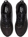 Купить оптом Кроссовки Asics GEL-SONOMA 7 GTX 1012B414-002 1012B414-002