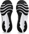 Купить оптом Кроссовки Asics GEL-CONTEND 9 1012B681-002 1012B681-002