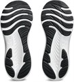 Купить оптом Кроссовки Asics GEL-CONTEND 9 1012B681-005 1012B681-005