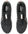 Купить оптом Кроссовки Asics GEL-CONTEND 9 1012B681-005 1012B681-005