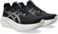 Купить оптом Кроссовки Asics GEL-NIMBUS 27 1012B753-002 1012B753-002