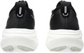 Купить оптом Кроссовки Asics GEL-NIMBUS 27 1012B753-002 1012B753-002