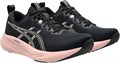 Купить оптом Кроссовки Asics GEL-PULSE 16 1012B755-001 1012B755-001