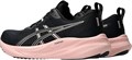 Купить оптом Кроссовки Asics GEL-PULSE 16 1012B755-001 1012B755-001