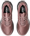 Купить оптом Кроссовки Asics GEL-VENTURE 10 1012B759-600 1012B759-600
