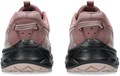 Купить оптом Кроссовки Asics GEL-VENTURE 10 1012B759-600 1012B759-600