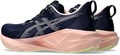 Купить оптом Кроссовки Asics NOVABLAST 5 1012B765-400 1012B765-400