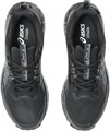 Купить оптом Кроссовки Asics GEL-SONOMA 8 GTX 1012B770-002 1012B770-002