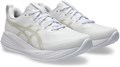 Купить оптом Кроссовки Asics GEL-CUMULUS 27 1012B772-100 1012B772-100