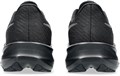 Купить оптом Кроссовки Asics VERSABLAST 4 1012B775-001 1012B775-001