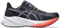 Купить оптом Кроссовки Asics DYNABLAST 5 1012B776-500 1012B776-500