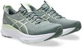 Купить оптом Кроссовки Asics GEL-KAYANO 32 1012B838-402 1012B838-402