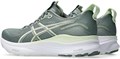 Купить оптом Кроссовки Asics GEL-KAYANO 32 1012B838-402 1012B838-402