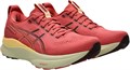 Купить оптом Кроссовки Asics GEL-KAYANO 32 1012B838-700 1012B838-700