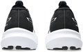 Купить оптом Кроссовки Asics GT-2000 14 1012B843-001 1012B843-001