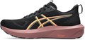 Купить оптом Кроссовки Asics GT-1000 14 1012B859-001 1012B859-001