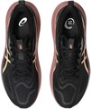 Купить оптом Кроссовки Asics GT-1000 14 1012B859-001 1012B859-001