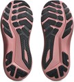 Купить оптом Кроссовки Asics GT-1000 14 1012B859-001 1012B859-001