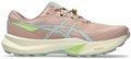 Купить оптом Кроссовки Asics FUJI LITE 6 1012B865-700 1012B865-700