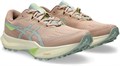 Купить оптом Кроссовки Asics FUJI LITE 6 1012B865-700 1012B865-700