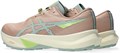 Купить оптом Кроссовки Asics FUJI LITE 6 1012B865-700 1012B865-700