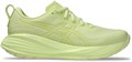 Купить оптом Кроссовки Asics GEL-CUMULUS 27 LITE-SHOW 1012B881-750 1012B881-750