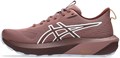 Купить оптом Кроссовки Asics GT-1000 14 TR 1012B900-600 1012B900-600