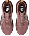 Купить оптом Кроссовки Asics GT-1000 14 TR 1012B900-600 1012B900-600