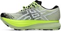 Купить оптом Кроссовки Asics METAFUJI TRAIL 1013A141-300 1013A141-300