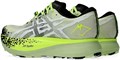 Купить оптом Кроссовки Asics METAFUJI TRAIL 1013A141-300 1013A141-300