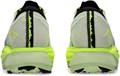 Купить оптом Кроссовки Asics METAFUJI TRAIL 1013A141-300 1013A141-300