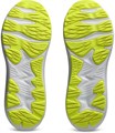 Купить оптом Кроссовки Asics JOLT 4 GS 1014A300-020 1014A300-020