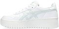 Купить оптом Кроссовки Asics JAPAN S PF 1202A024-111 1202A024-111