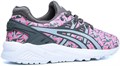 Купить оптом Кроссовки Asics GEL-KAYANO TRAINER EVO H621N-2013 H621N-2013