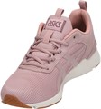 Купить оптом Кроссовки Asics GEL-LYTE RUNNER H839N-1717 H839N-1717