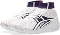 Купить оптом Кроссовки Asics GEL KAYANO TRAINER HN707-0101 HN707-0101