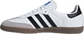 Купить оптом Кроссовки adidas SAMBA OG B75806 B75806