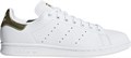 Купить оптом Кроссовки STAN SMITH W EE8836