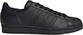 Купить оптом Кроссовки adidas SUPERSTAR EG4957 EG4957