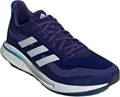 Купить оптом Кроссовки adidas SUPERNOVA M GX2962 GX2962